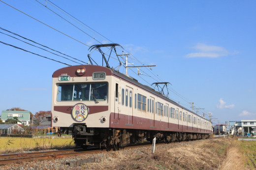 673749 (a): :1936x1288
